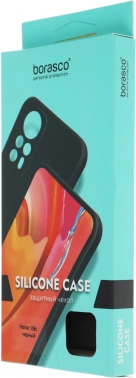 Чехол (клип-кейс) BoraSCO для Honor X9c Silicone Case