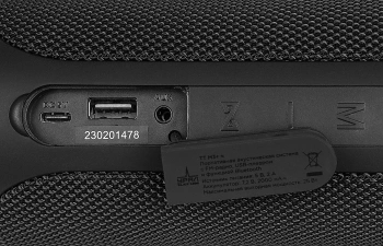 Колонка порт. Ural ТТ М3+