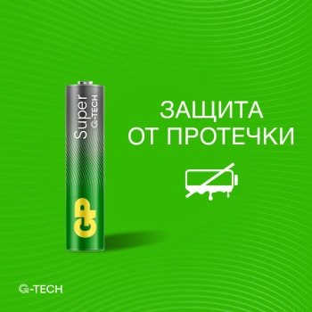 Батарея GP Super Alkaline 24A/IVI-2CR10