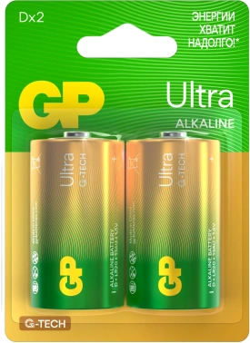 Батарея GP Ultra Alkaline 13AUA21-2CRSBC2