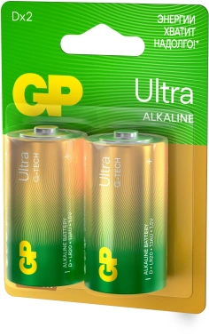Батарея GP Ultra Alkaline 13AUA21-2CRSBC2
