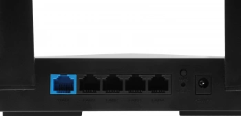 Роутер беспроводной Cudy WR3600H