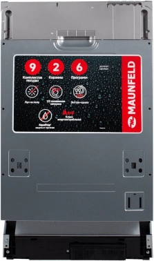 Посудомоечная машина встраив. Maunfeld MLP45120 Light Beam