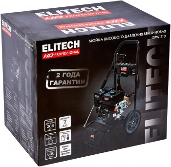 Минимойка Elitech HD GPW 210