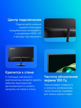 Монитор Acer 31.5