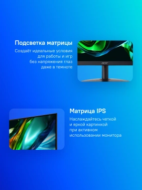 Монитор Acer 31.5