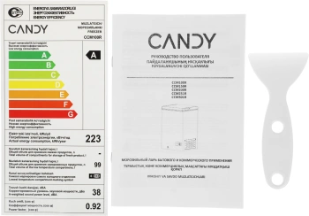 Морозильный ларь Candy CCM100R