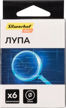 Лупа Silwerhof Daily складная d=50мм x6 черный коробка