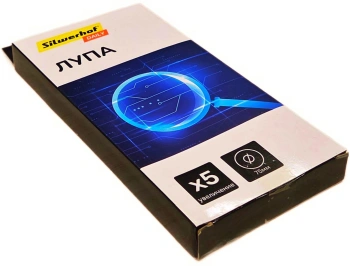 Лупа Silwerhof Daily d=75мм x5 черный коробка