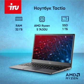 Ноутбук IRU Tactio  14RLH