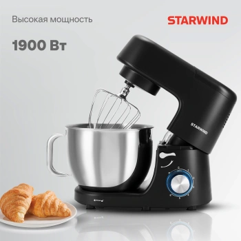 Миксер планетарный Starwind SPM8184