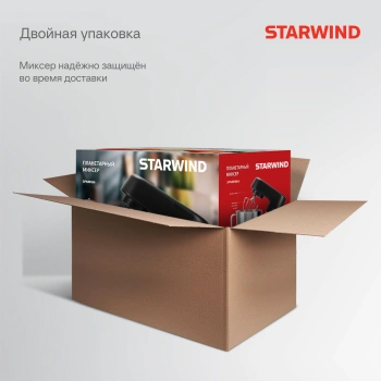 Миксер планетарный Starwind SPM8184