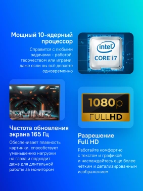 Ноутбук Gigabyte  G6