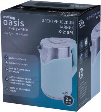 Чайник электрический Oasis K-21SPL