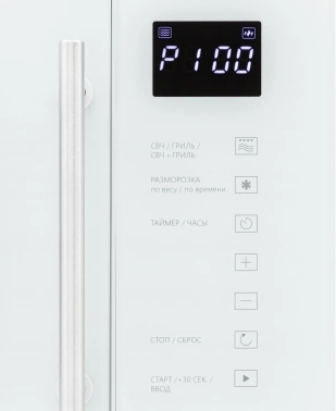 Микроволновая печь Krona RIFLESSO 60 V2