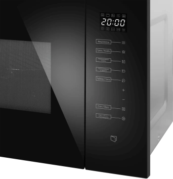 Микроволновая печь Maunfeld MBMO925SGB09