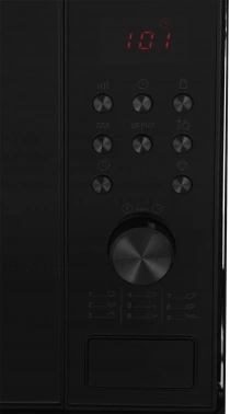 Микроволновая печь Hansa AMGB20E2GB