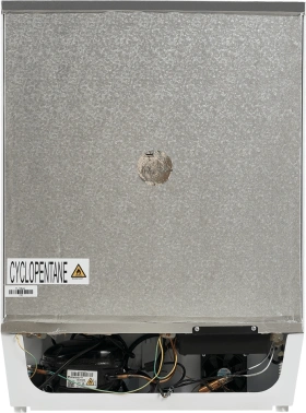 Freezer Maunfeld MBFR88SWGR