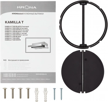 Вытяжка встраиваемая Krona Kamilla T 600