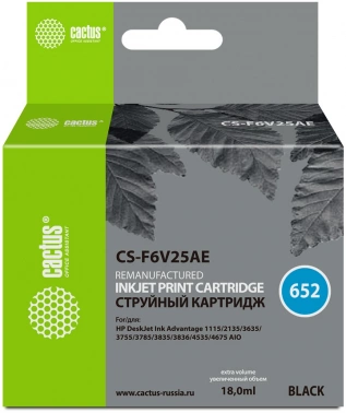Картридж струйный Cactus CS-F6V25AE