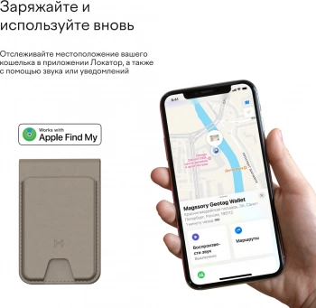 Картхолдер Magssory ACL003