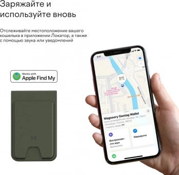 Картхолдер Magssory ACL003