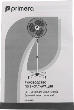 Вентилятор напольный Primera SFP-4072SXT