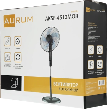 Вентилятор напольный Aurum AKSF-4512MOR