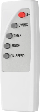 Вентилятор напольный Primera SFP-4008JXA