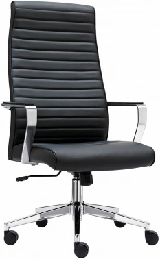 Кресло Brabix  EX-730