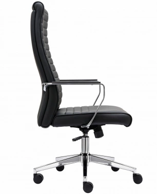 Кресло Brabix  EX-730