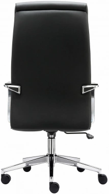 Кресло Brabix  EX-730