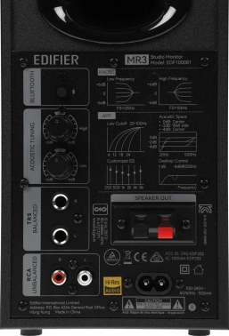 Колонки Edifier MR3