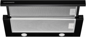 Вытяжка встраиваемая Kuppersberg Slimturbo 60 B