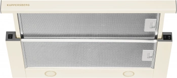 Вытяжка встраиваемая Kuppersberg Slimturbo 60 C