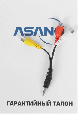 Телевизор LED Asano 24