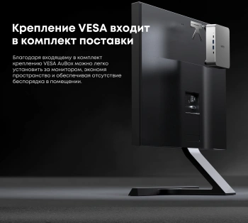 ПК Мини Chuwi AuBox Core i9 13900HK (2.6) 16Gb SSD512Gb Iris Xe Windows 11 Pro 2x2.5GbitEth WiFi BT 120W серебристый/черный