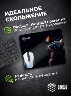 Коврик для мыши Cactus Night Cat