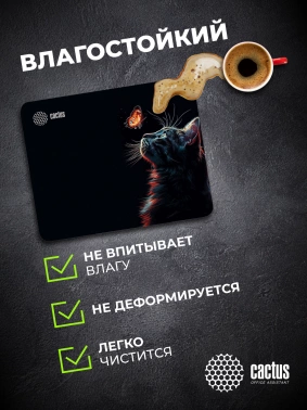 Коврик для мыши Cactus Night Cat