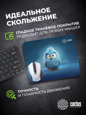 Коврик для мыши Cactus Bird