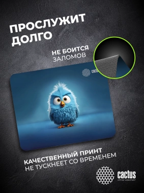 Коврик для мыши Cactus Bird