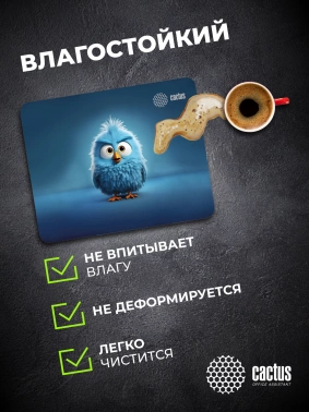 Коврик для мыши Cactus Bird