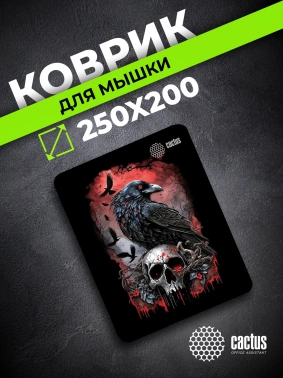 Коврик для мыши Cactus Raven