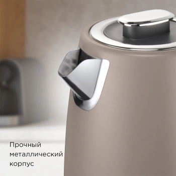 Чайник электрический Редмонд KM240