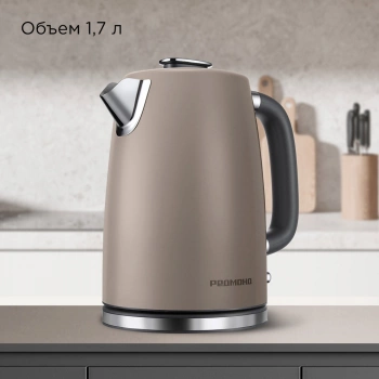 Чайник электрический Редмонд KM240