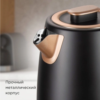 Чайник электрический Редмонд KM240