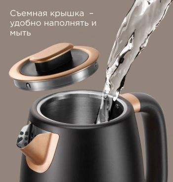 Чайник электрический Редмонд KM240