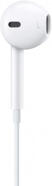 Гарнитура вкладыши Apple EarPods A3046