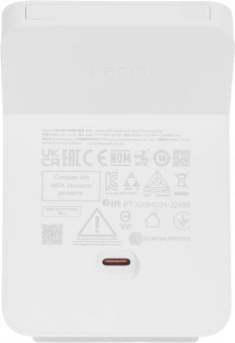 Беспроводное зар./устр. Xiaomi  80W Wireless Charging Stand