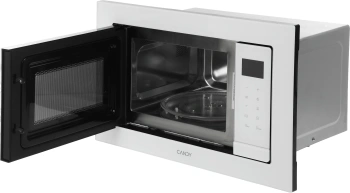 Микроволновая печь Candy CMXBTG218W